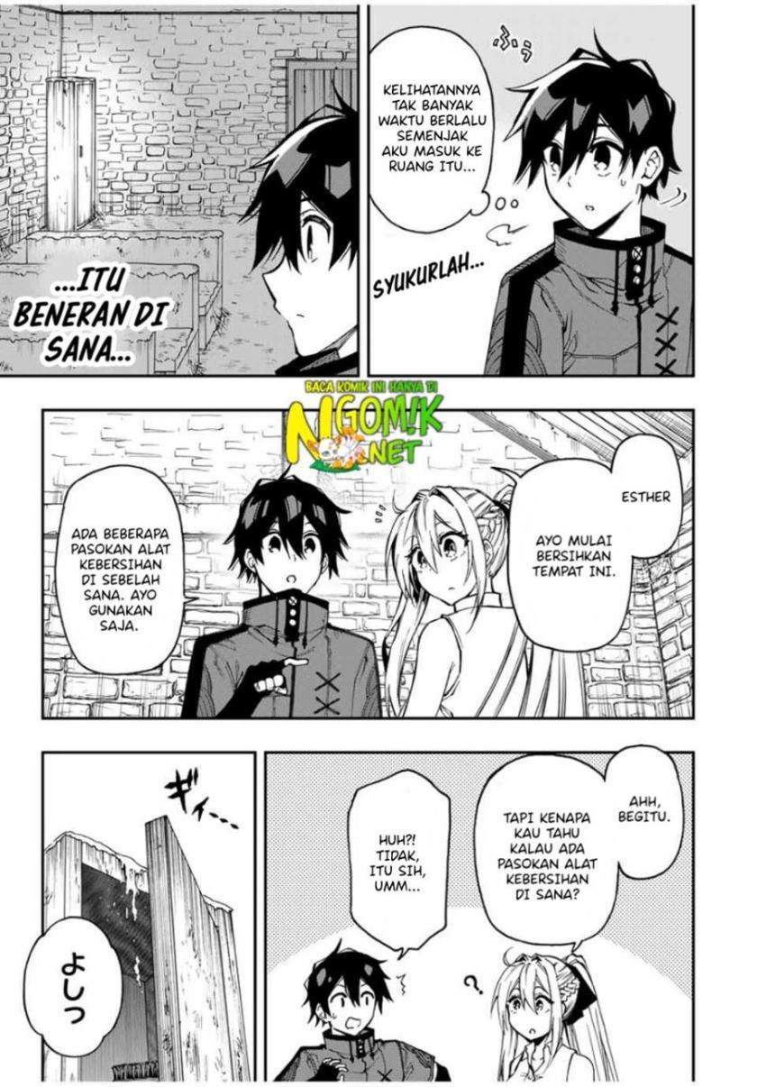 The Reincarnated Inferior Magic Swordsman Chapter 46 - halaman 7