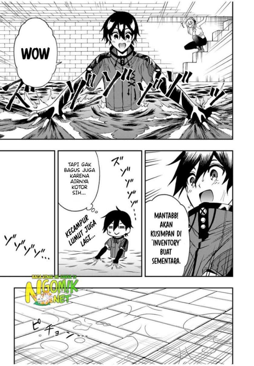 The Reincarnated Inferior Magic Swordsman Chapter 47 - halaman 11