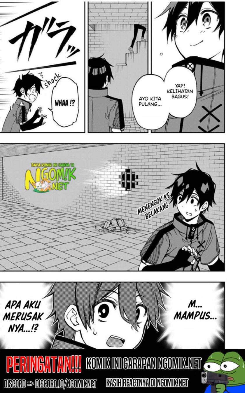 The Reincarnated Inferior Magic Swordsman Chapter 47 - halaman 13