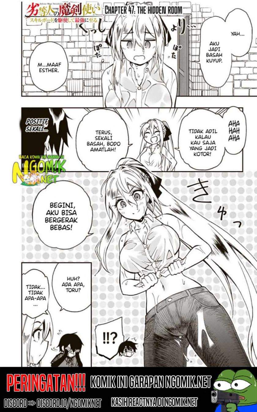 The Reincarnated Inferior Magic Swordsman Chapter 47 - halaman 2