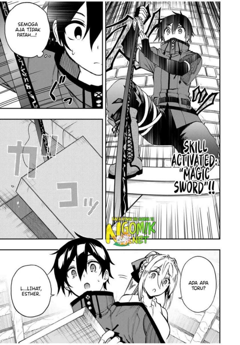 The Reincarnated Inferior Magic Swordsman Chapter 47 - halaman 5