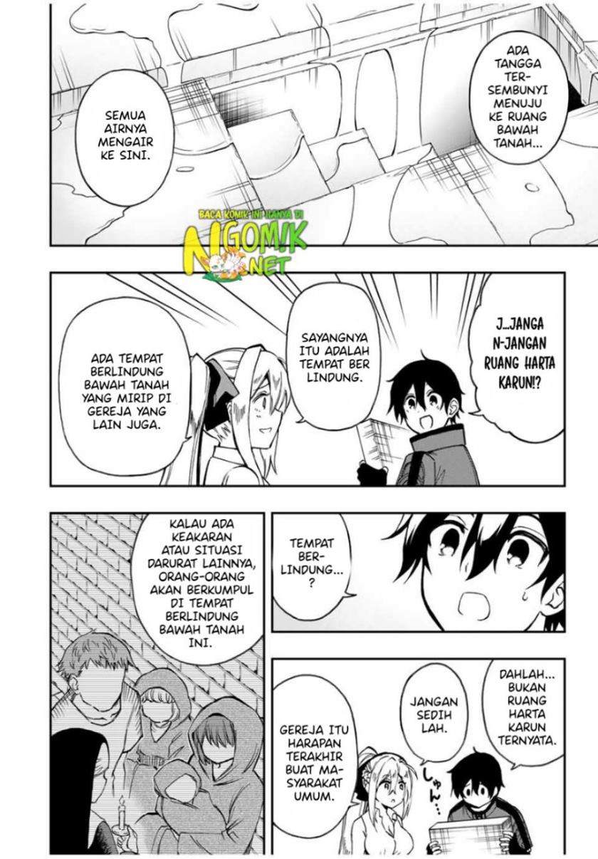 The Reincarnated Inferior Magic Swordsman Chapter 47 - halaman 6
