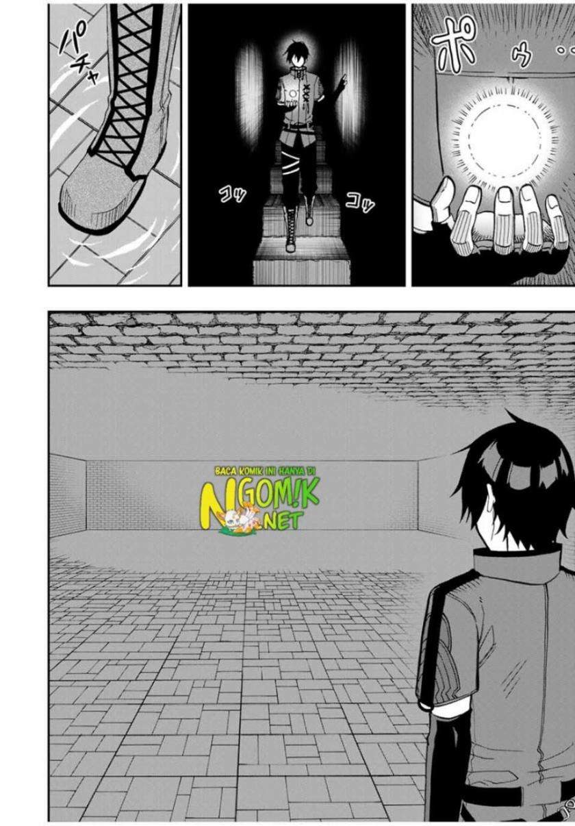 The Reincarnated Inferior Magic Swordsman Chapter 47 - halaman 8