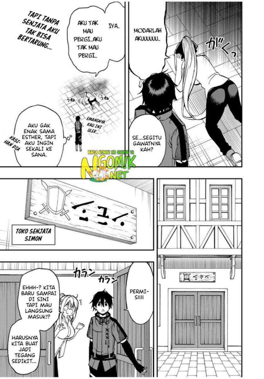 The Reincarnated Inferior Magic Swordsman Chapter 48 - halaman 11