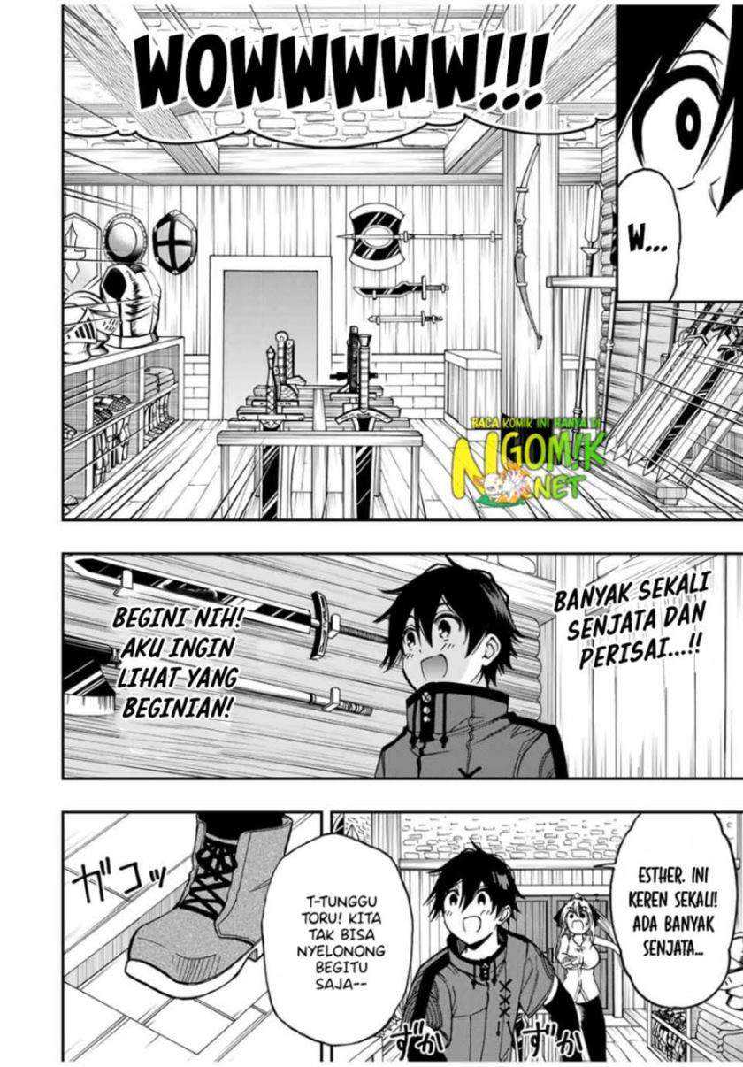 The Reincarnated Inferior Magic Swordsman Chapter 48 - halaman 12