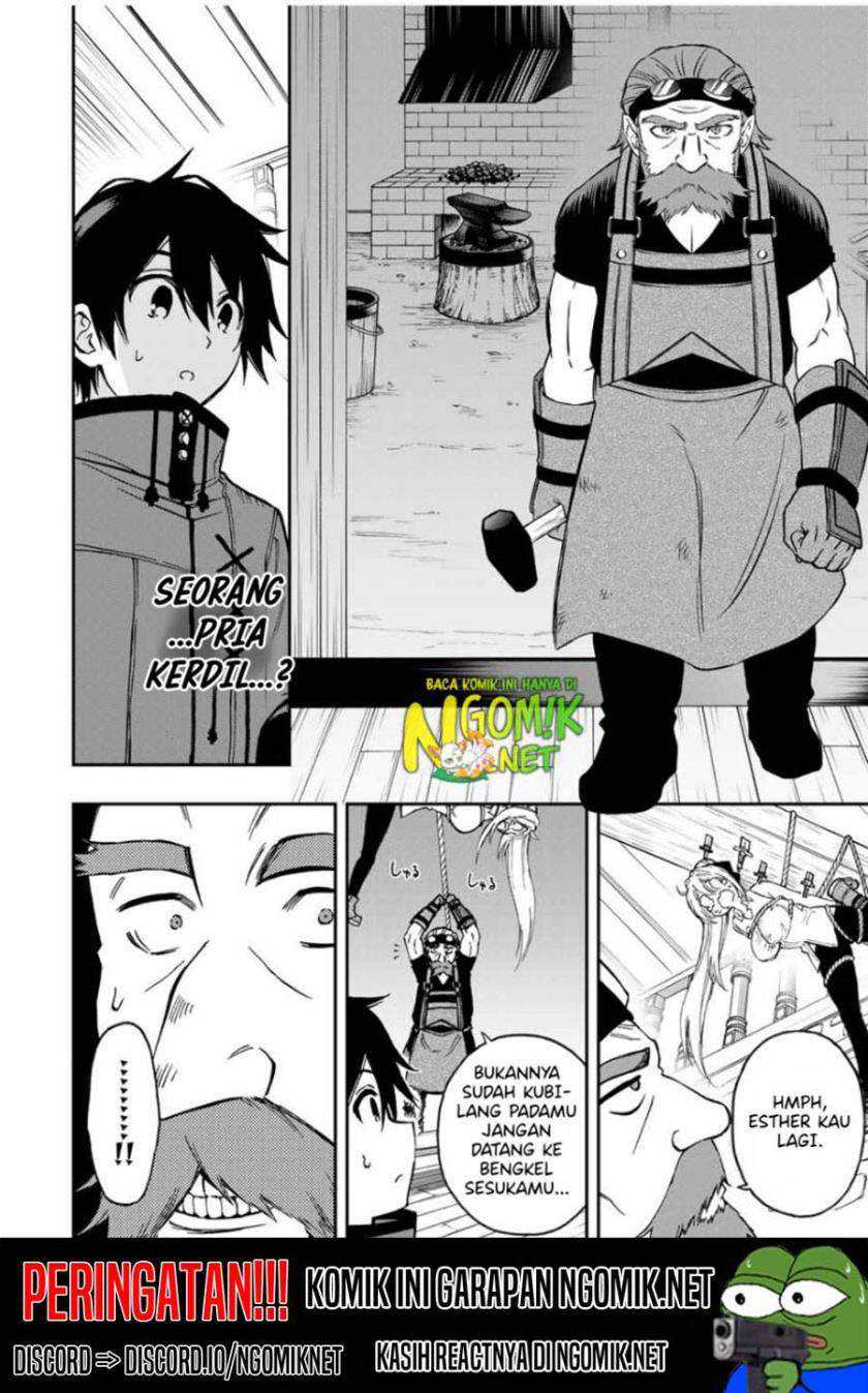 The Reincarnated Inferior Magic Swordsman Chapter 48 - halaman 14