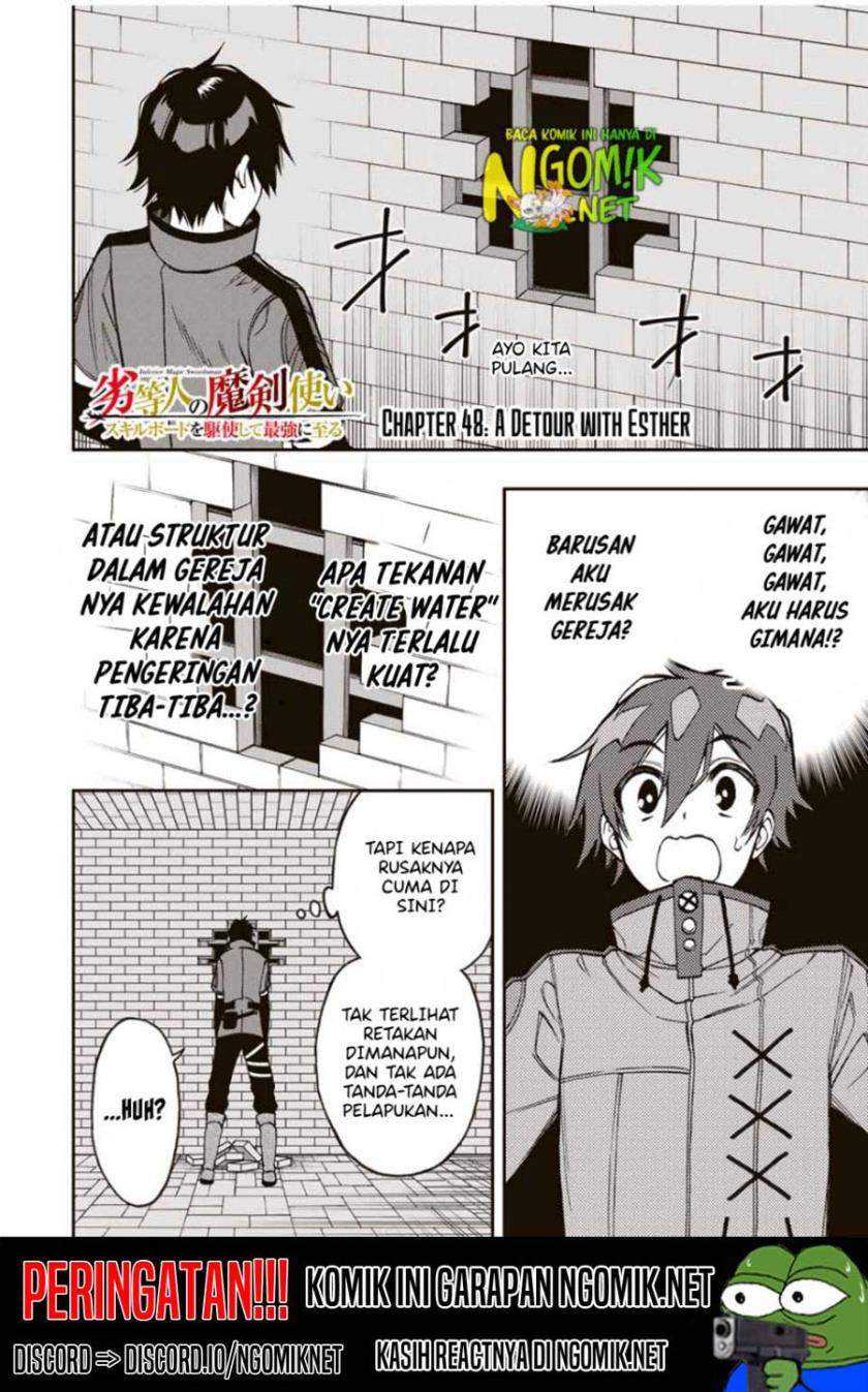 The Reincarnated Inferior Magic Swordsman Chapter 48 - halaman 2