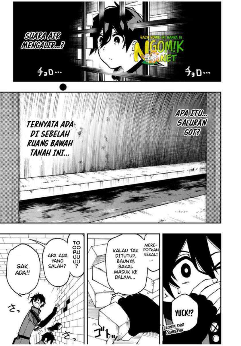 The Reincarnated Inferior Magic Swordsman Chapter 48 - halaman 3