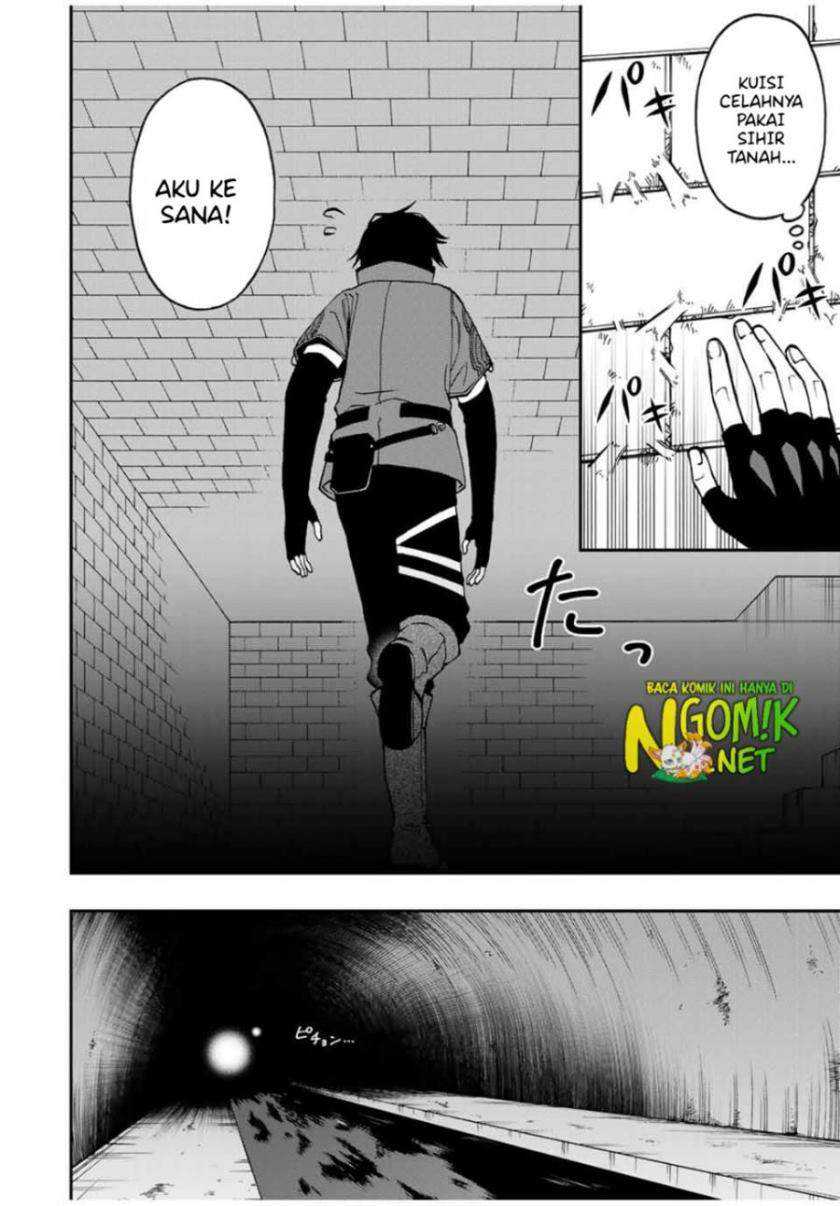 The Reincarnated Inferior Magic Swordsman Chapter 48 - halaman 4