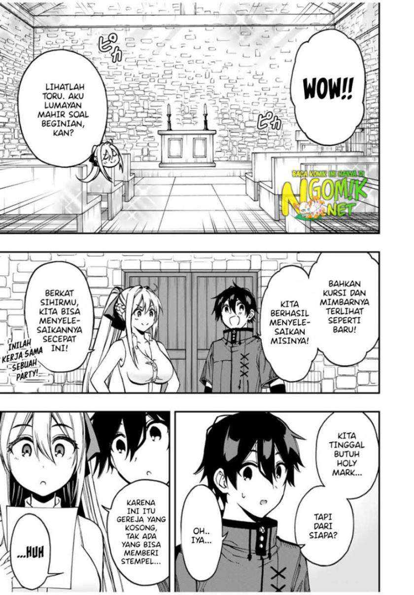 The Reincarnated Inferior Magic Swordsman Chapter 48 - halaman 5