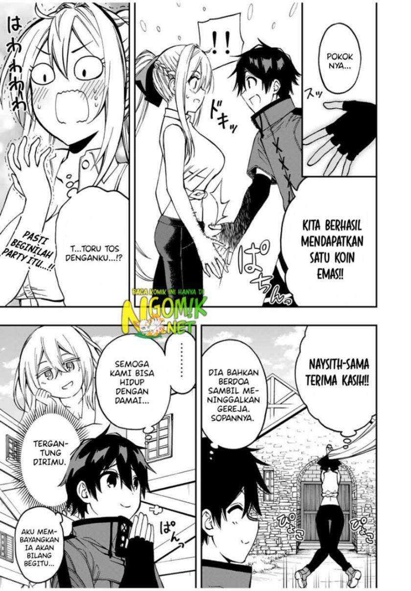 The Reincarnated Inferior Magic Swordsman Chapter 48 - halaman 7