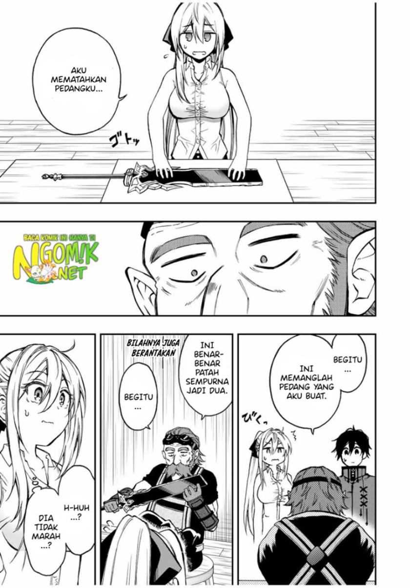 The Reincarnated Inferior Magic Swordsman Chapter 49 - halaman 4
