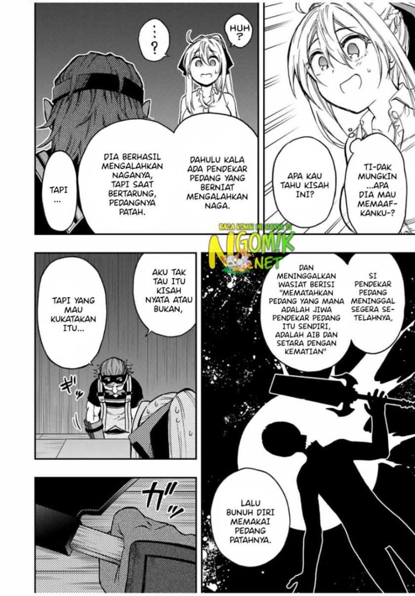 The Reincarnated Inferior Magic Swordsman Chapter 49 - halaman 5