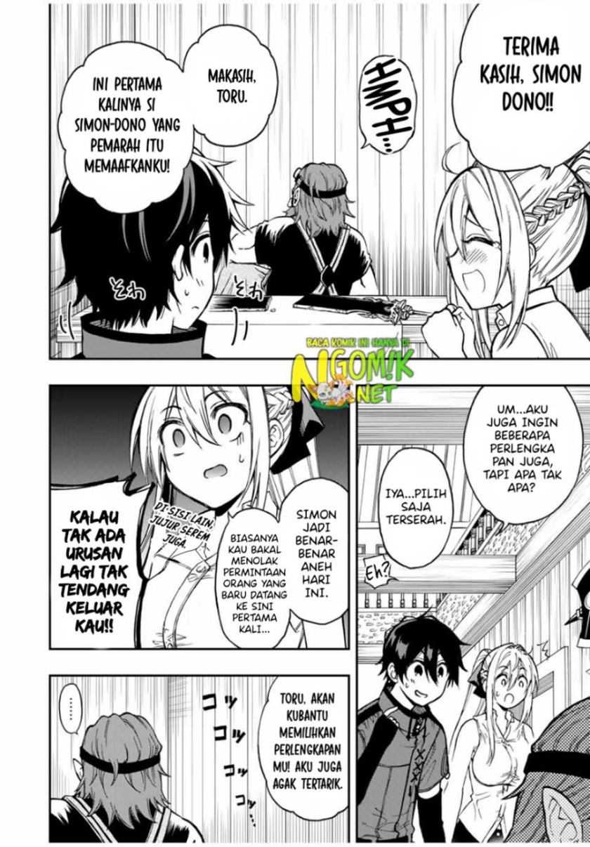 The Reincarnated Inferior Magic Swordsman Chapter 49 - halaman 9