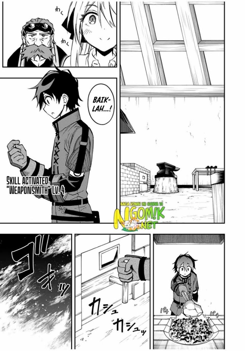 The Reincarnated Inferior Magic Swordsman Chapter 50 - halaman 10