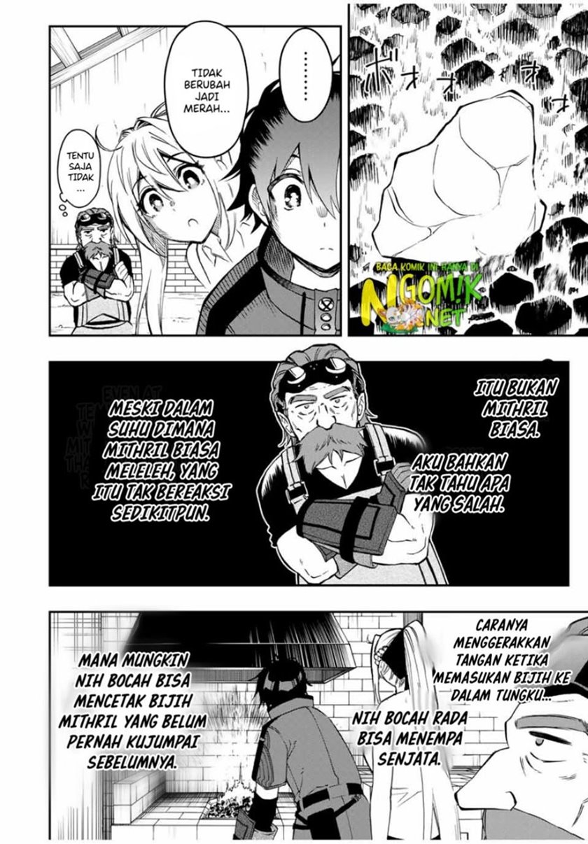 The Reincarnated Inferior Magic Swordsman Chapter 50 - halaman 11
