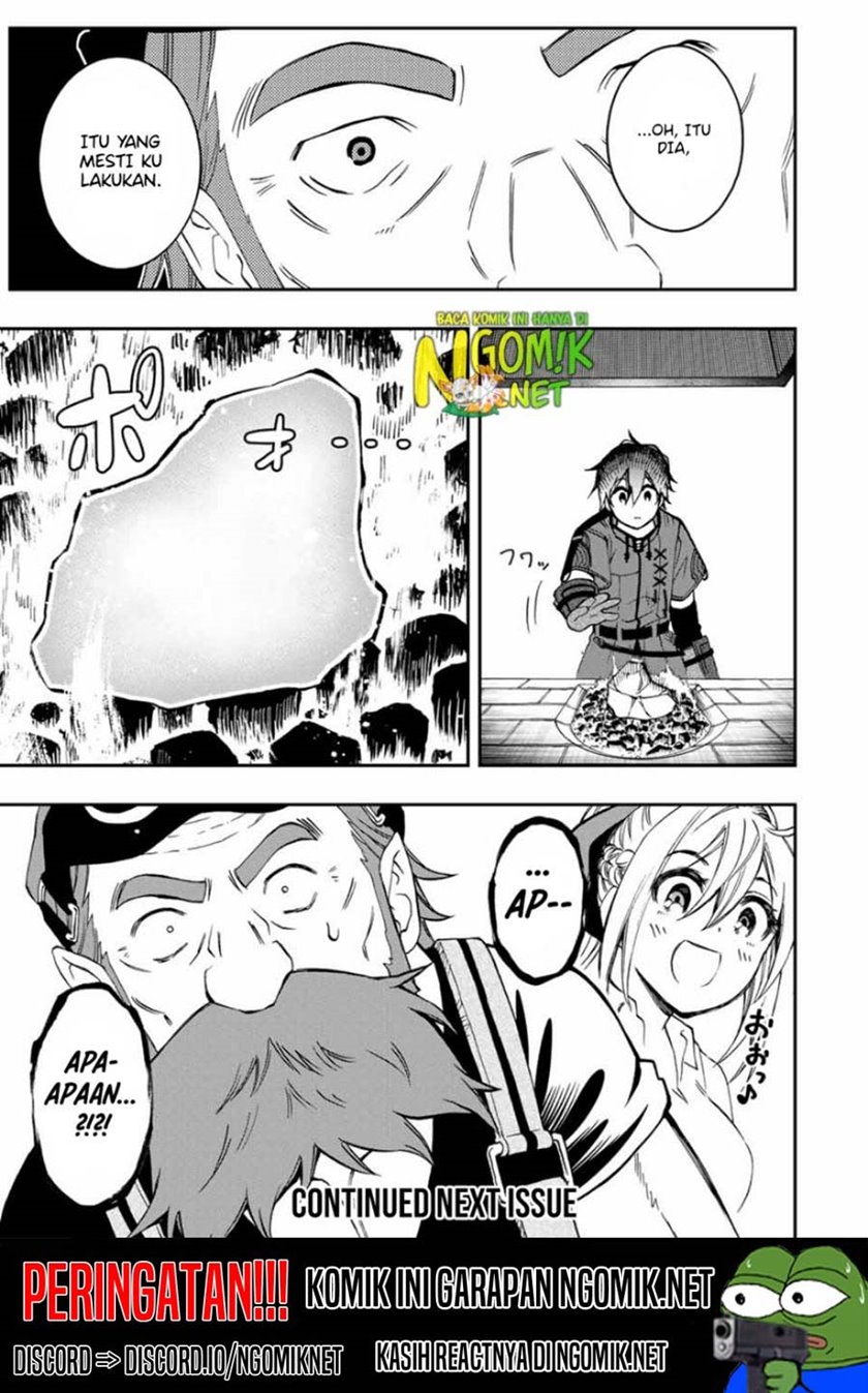 The Reincarnated Inferior Magic Swordsman Chapter 50 - halaman 12