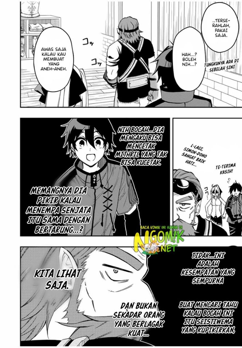 The Reincarnated Inferior Magic Swordsman Chapter 50 - halaman 9
