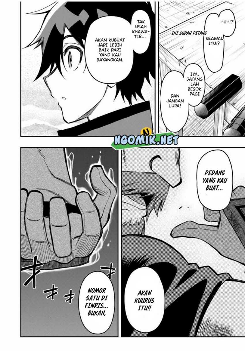The Reincarnated Inferior Magic Swordsman Chapter 51 - halaman 12