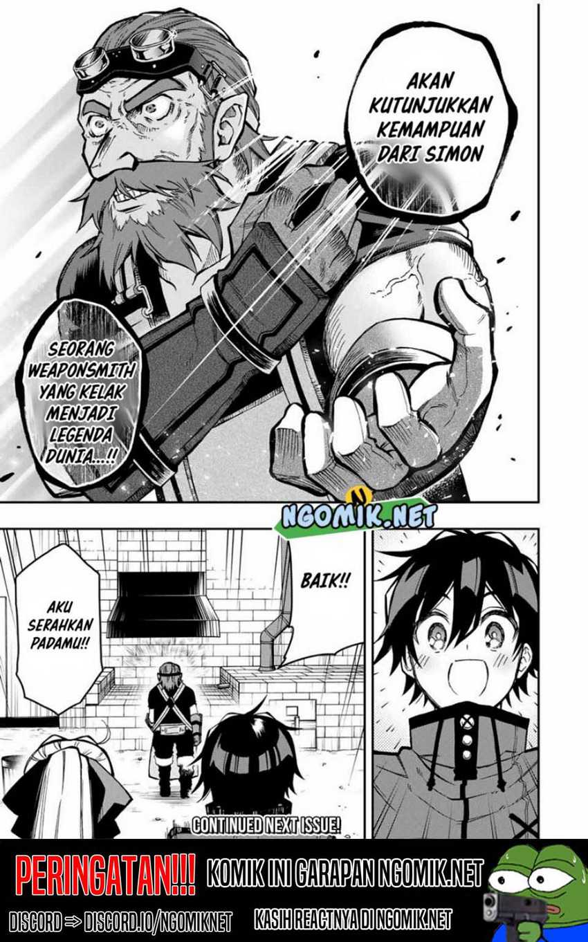 The Reincarnated Inferior Magic Swordsman Chapter 51 - halaman 13