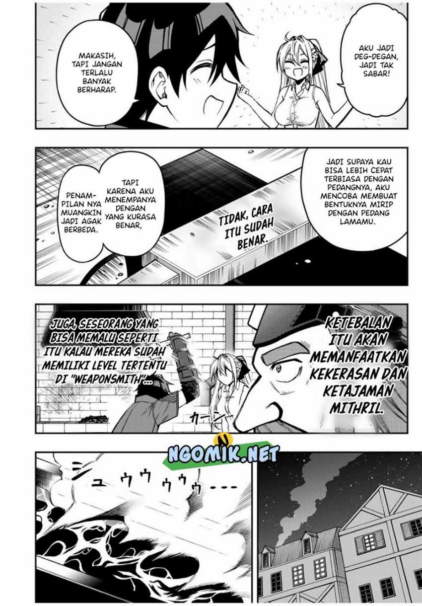 The Reincarnated Inferior Magic Swordsman Chapter 51 - halaman 6