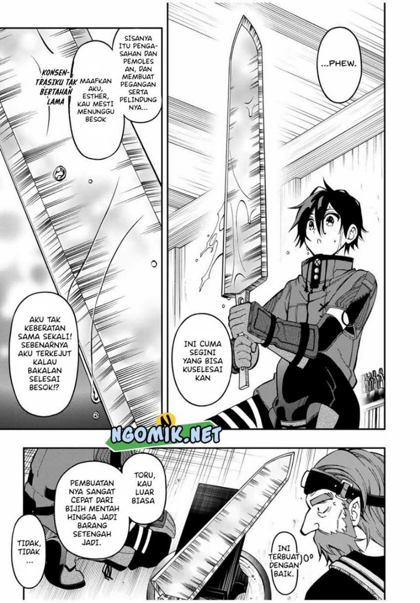 The Reincarnated Inferior Magic Swordsman Chapter 51 - halaman 7