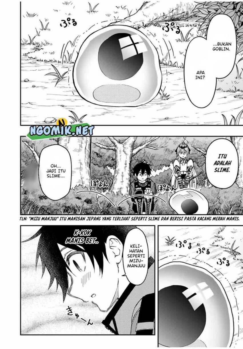 The Reincarnated Inferior Magic Swordsman Chapter 52 - halaman 11