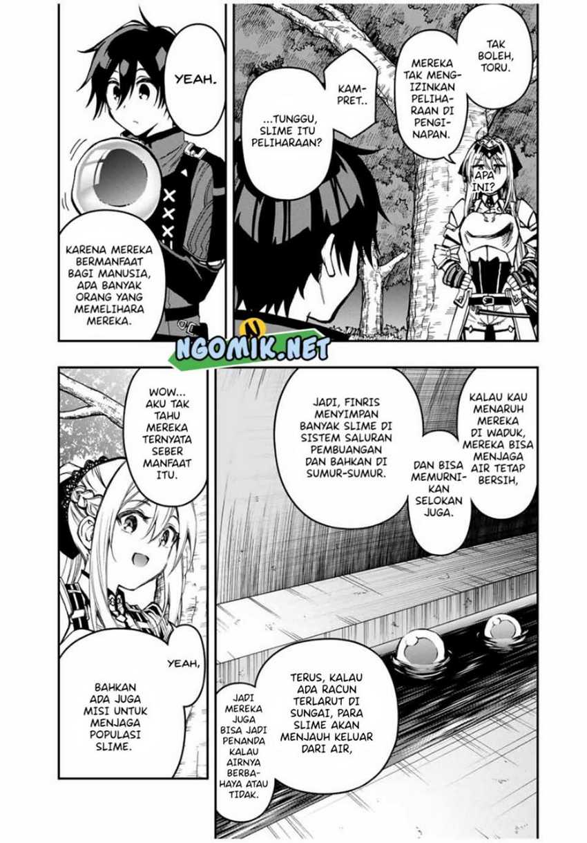 The Reincarnated Inferior Magic Swordsman Chapter 52 - halaman 12