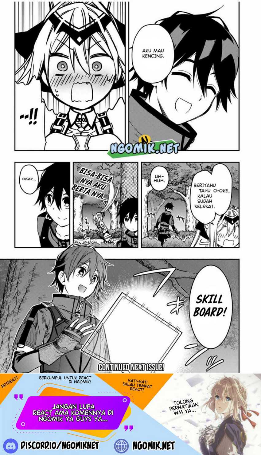 The Reincarnated Inferior Magic Swordsman Chapter 52 - halaman 14