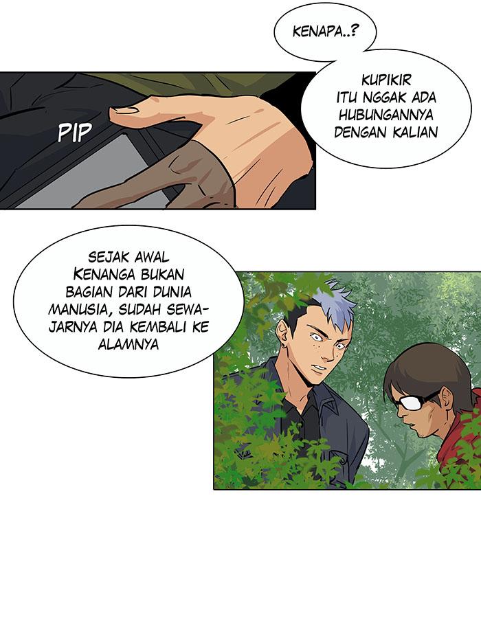 The Reincarnated Inferior Magic Swordsman Chapter 52 - halaman 9