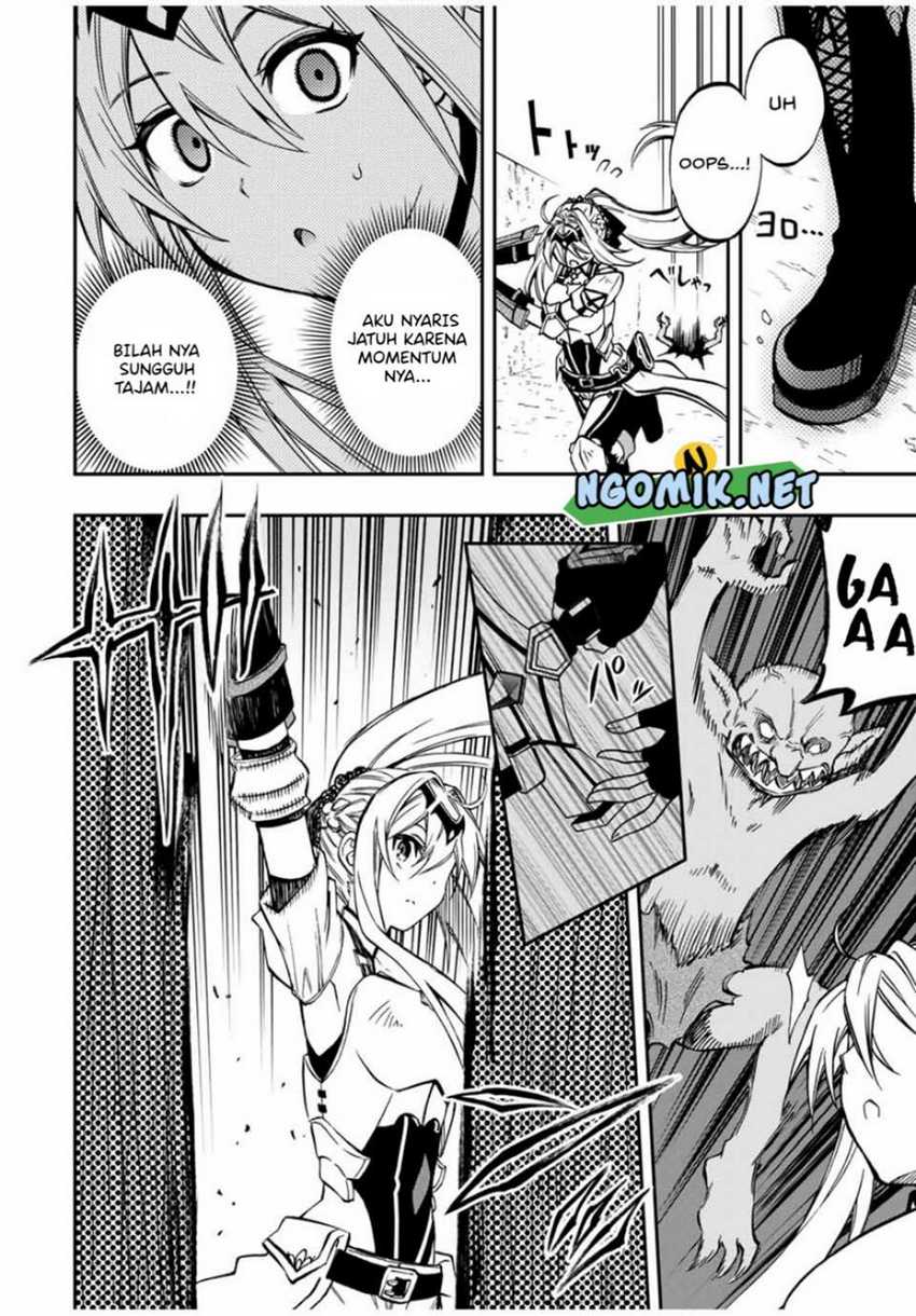 The Reincarnated Inferior Magic Swordsman Chapter 53 - halaman 12