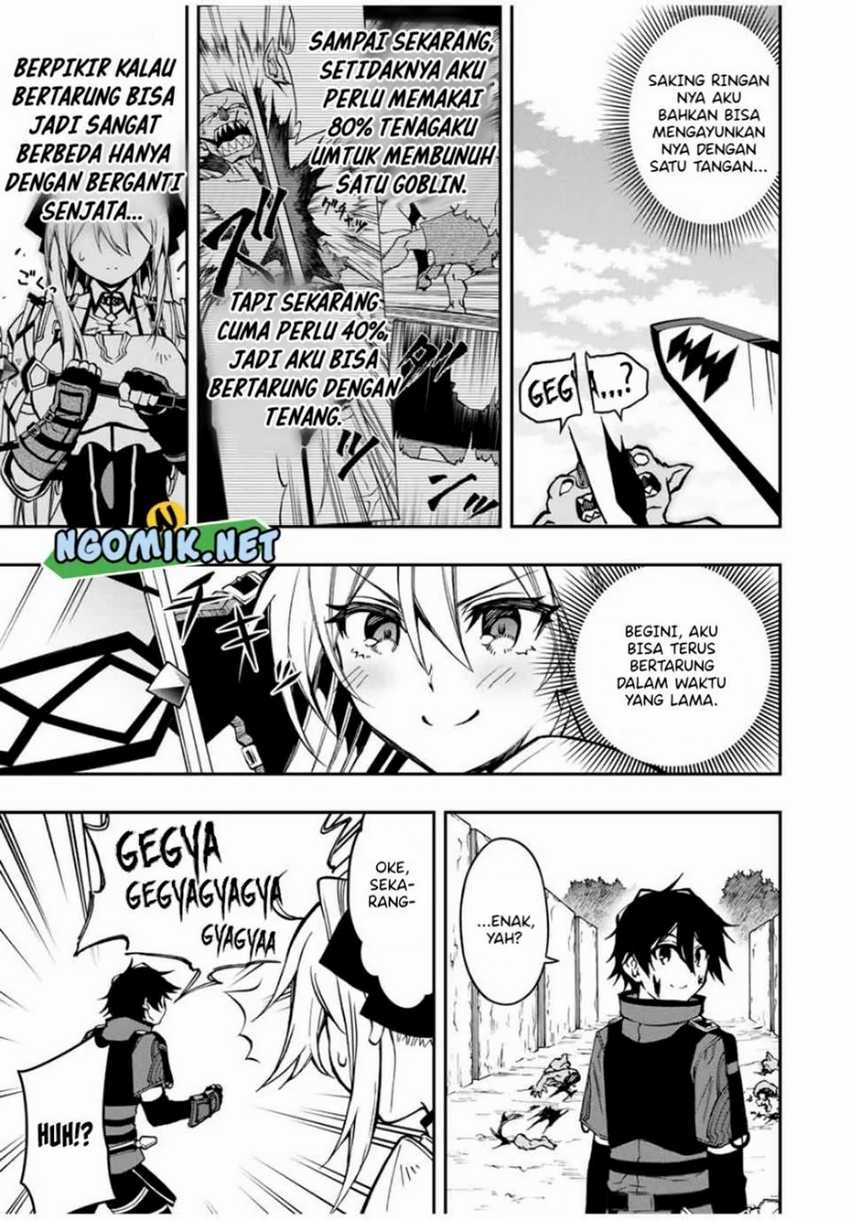 The Reincarnated Inferior Magic Swordsman Chapter 53 - halaman 13