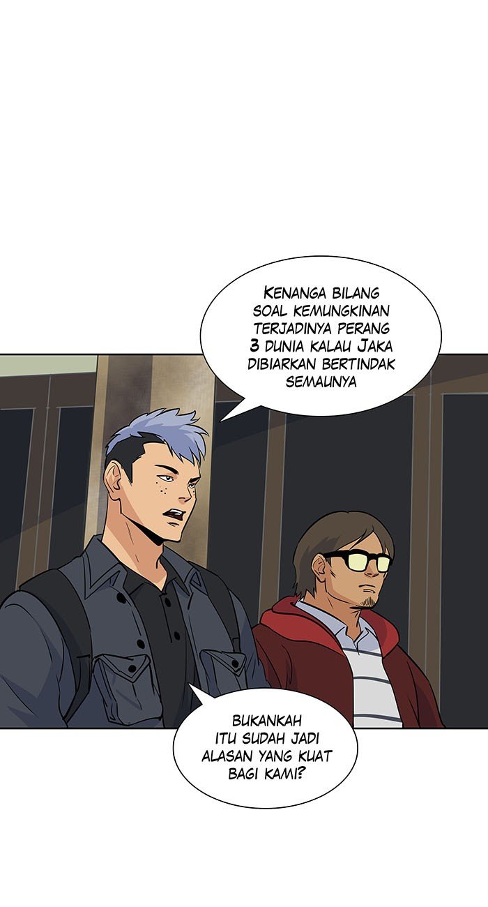 The Reincarnated Inferior Magic Swordsman Chapter 53 - halaman 7