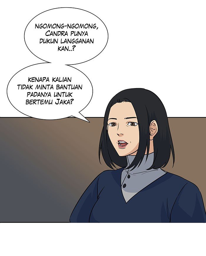 The Reincarnated Inferior Magic Swordsman Chapter 53 - halaman 9