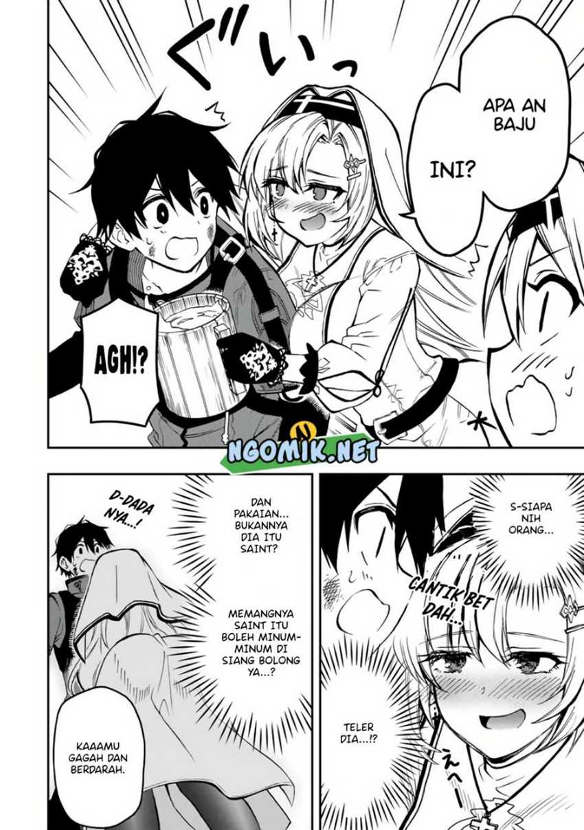 The Reincarnated Inferior Magic Swordsman Chapter 54 - halaman 11