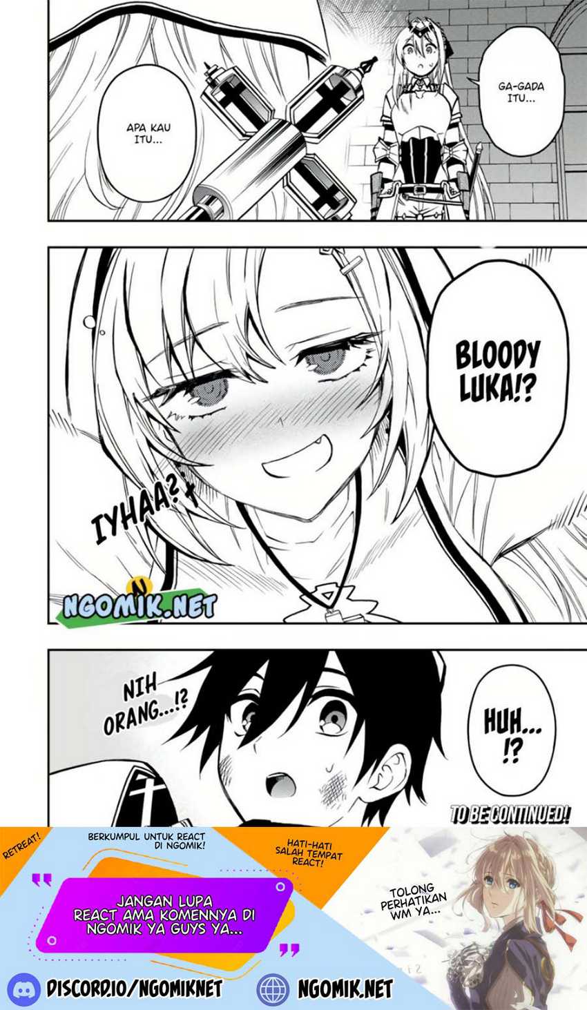 The Reincarnated Inferior Magic Swordsman Chapter 54 - halaman 13