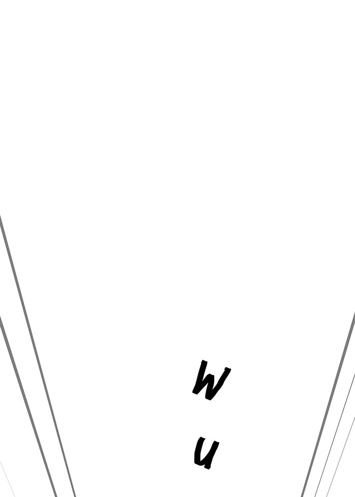 The Reincarnated Inferior Magic Swordsman Chapter 54 - halaman 2