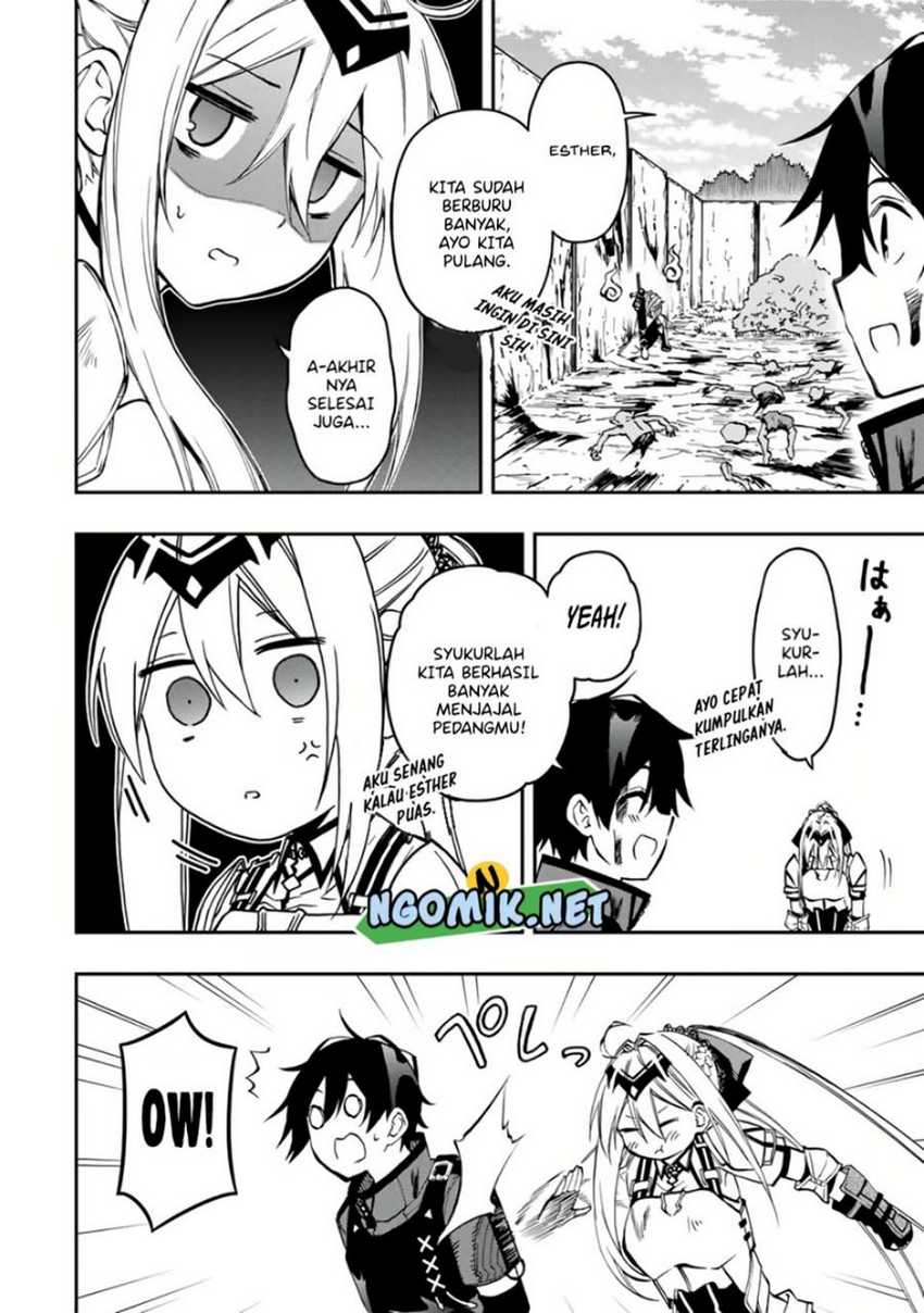 The Reincarnated Inferior Magic Swordsman Chapter 54 - halaman 3