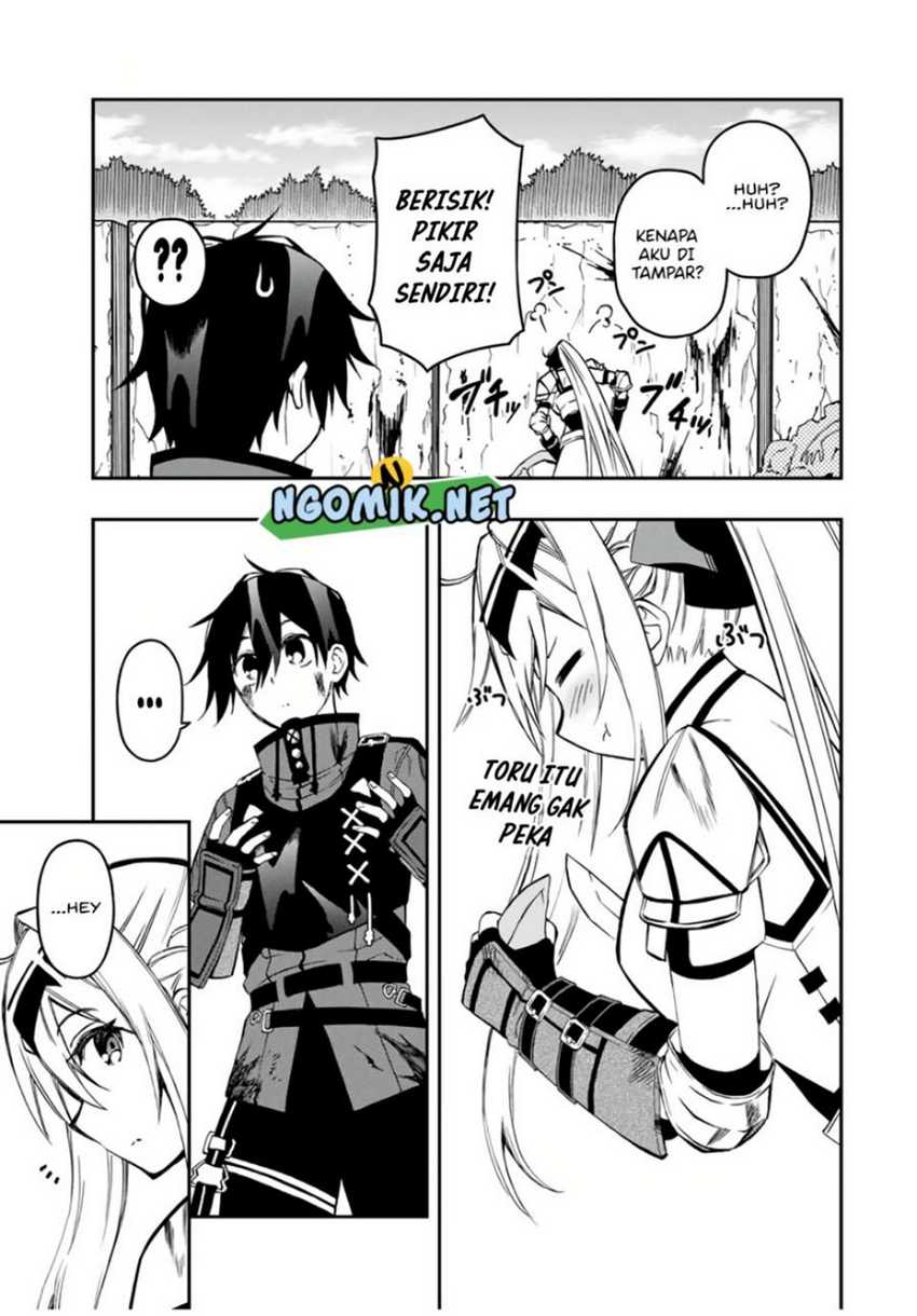 The Reincarnated Inferior Magic Swordsman Chapter 54 - halaman 4