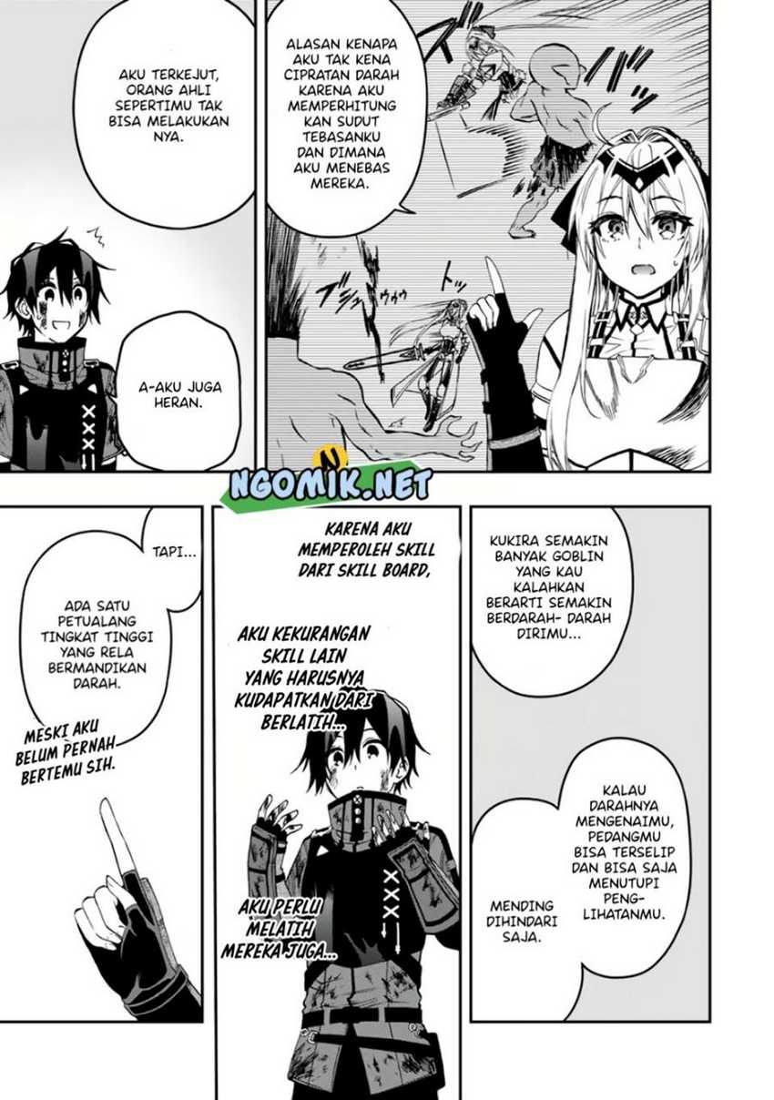 The Reincarnated Inferior Magic Swordsman Chapter 54 - halaman 6