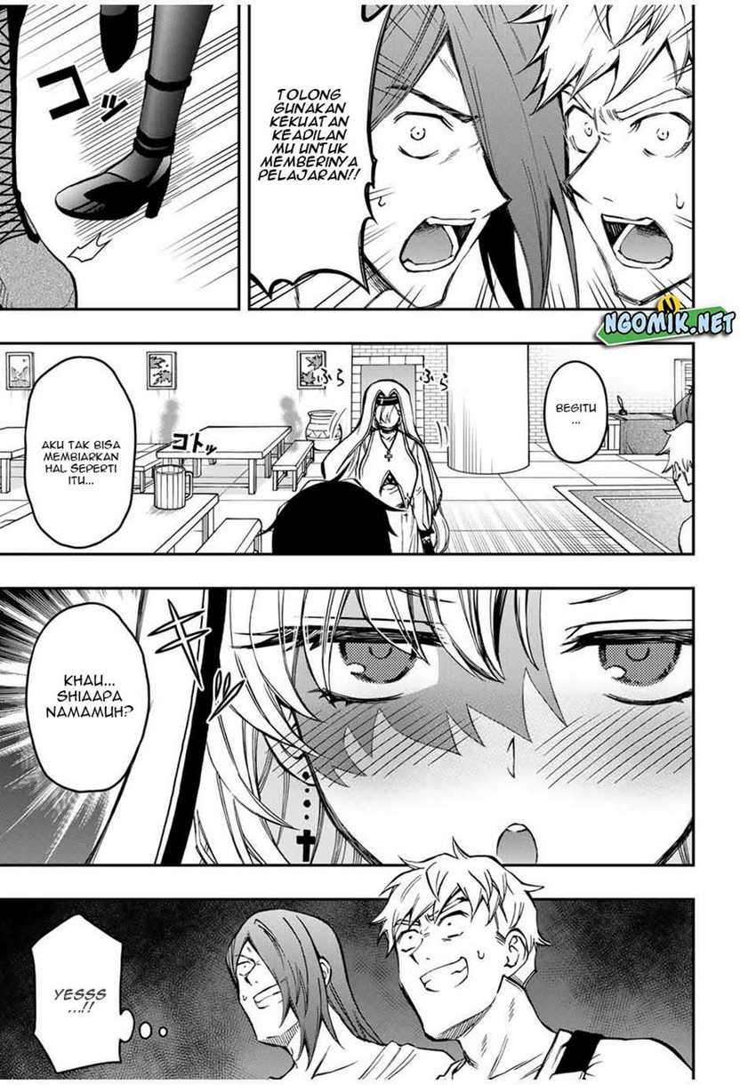 The Reincarnated Inferior Magic Swordsman Chapter 55 - halaman 10