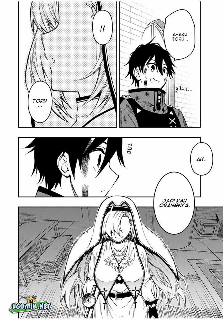 The Reincarnated Inferior Magic Swordsman Chapter 55 - halaman 11