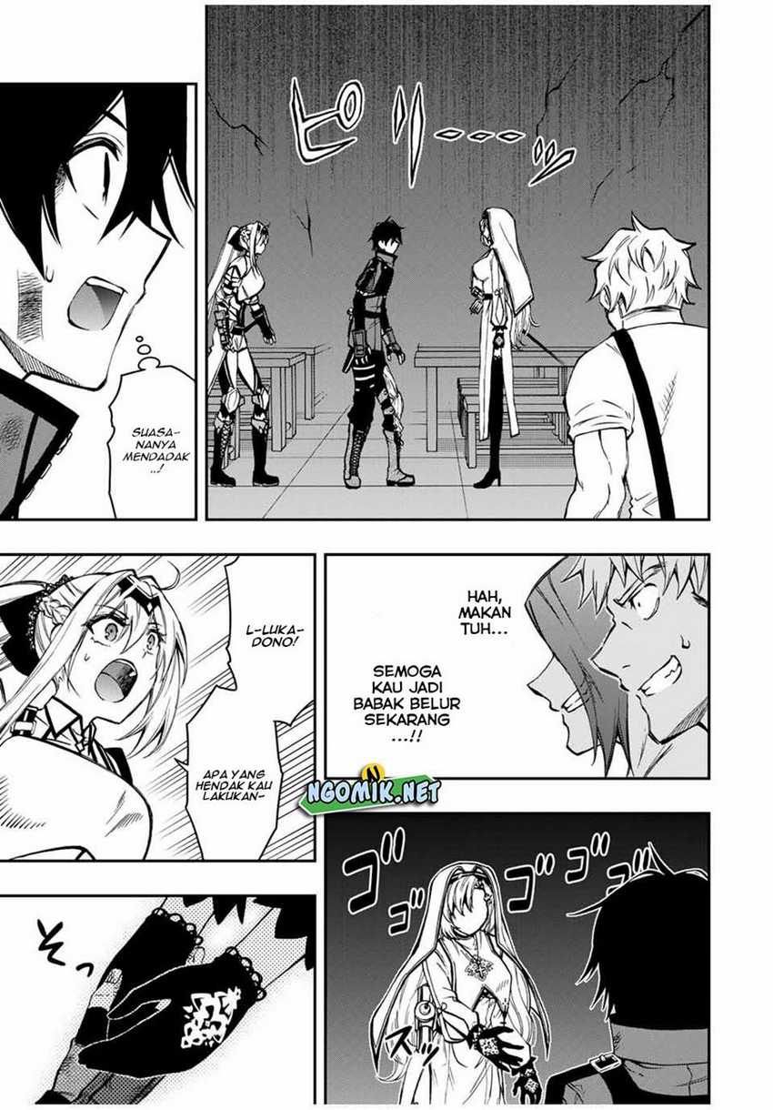 The Reincarnated Inferior Magic Swordsman Chapter 55 - halaman 12