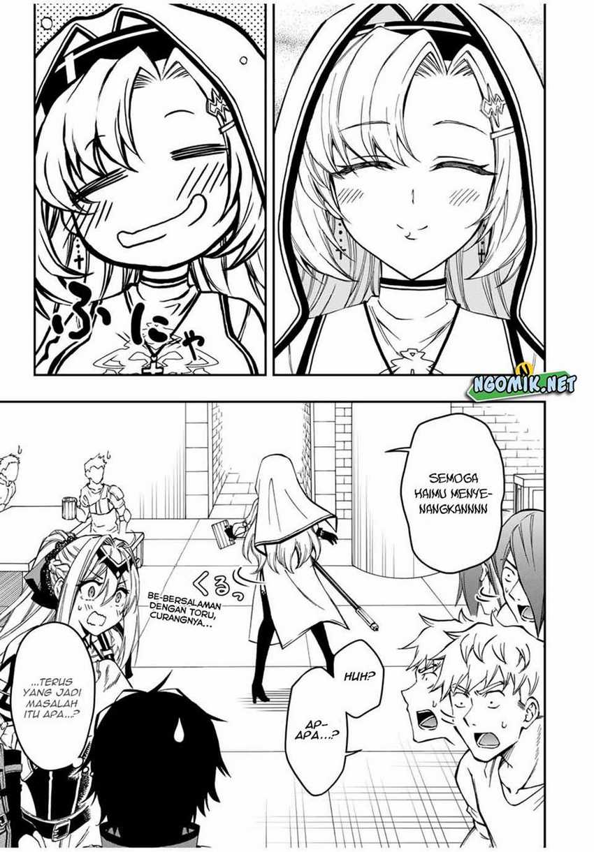 The Reincarnated Inferior Magic Swordsman Chapter 55 - halaman 14