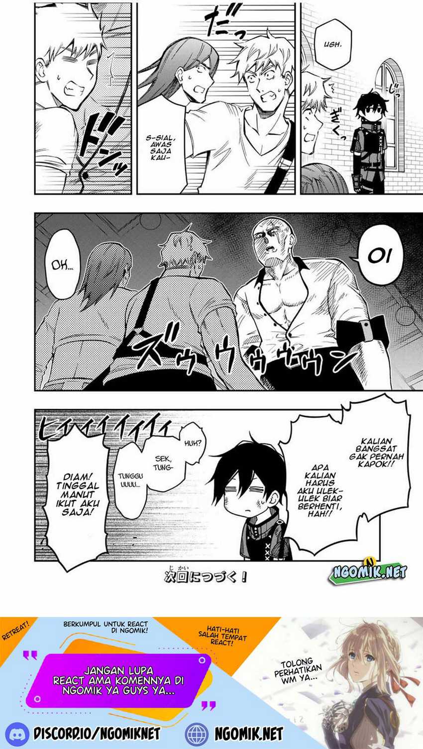 The Reincarnated Inferior Magic Swordsman Chapter 55 - halaman 15