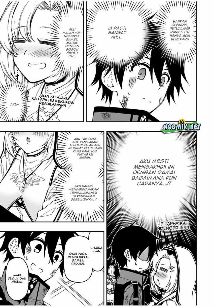 The Reincarnated Inferior Magic Swordsman Chapter 55 - halaman 6