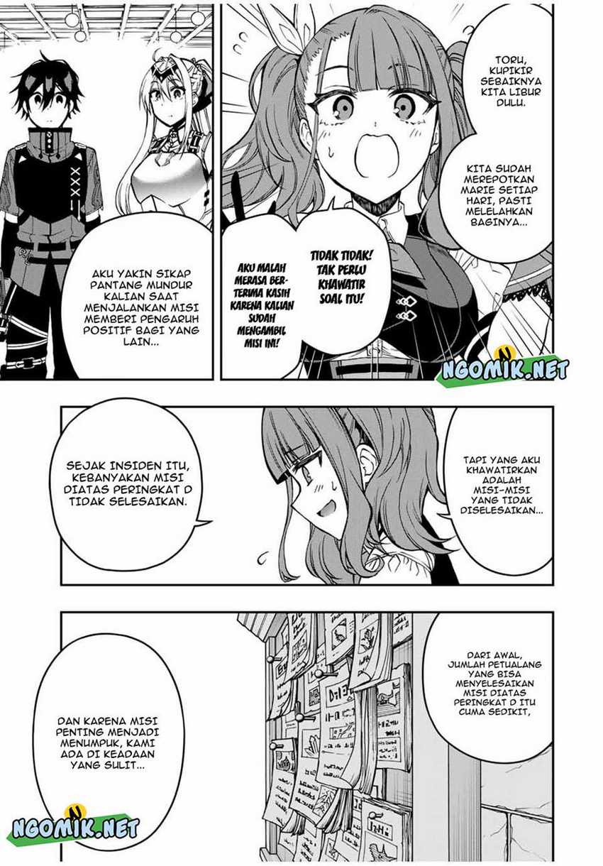 The Reincarnated Inferior Magic Swordsman Chapter 56 - halaman 10
