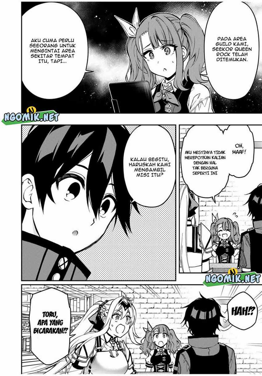 The Reincarnated Inferior Magic Swordsman Chapter 56 - halaman 11