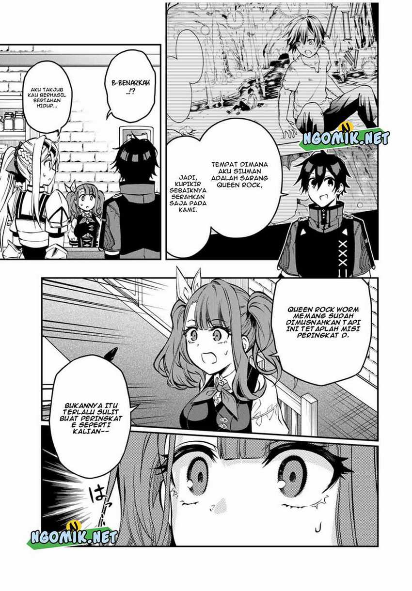 The Reincarnated Inferior Magic Swordsman Chapter 56 - halaman 12
