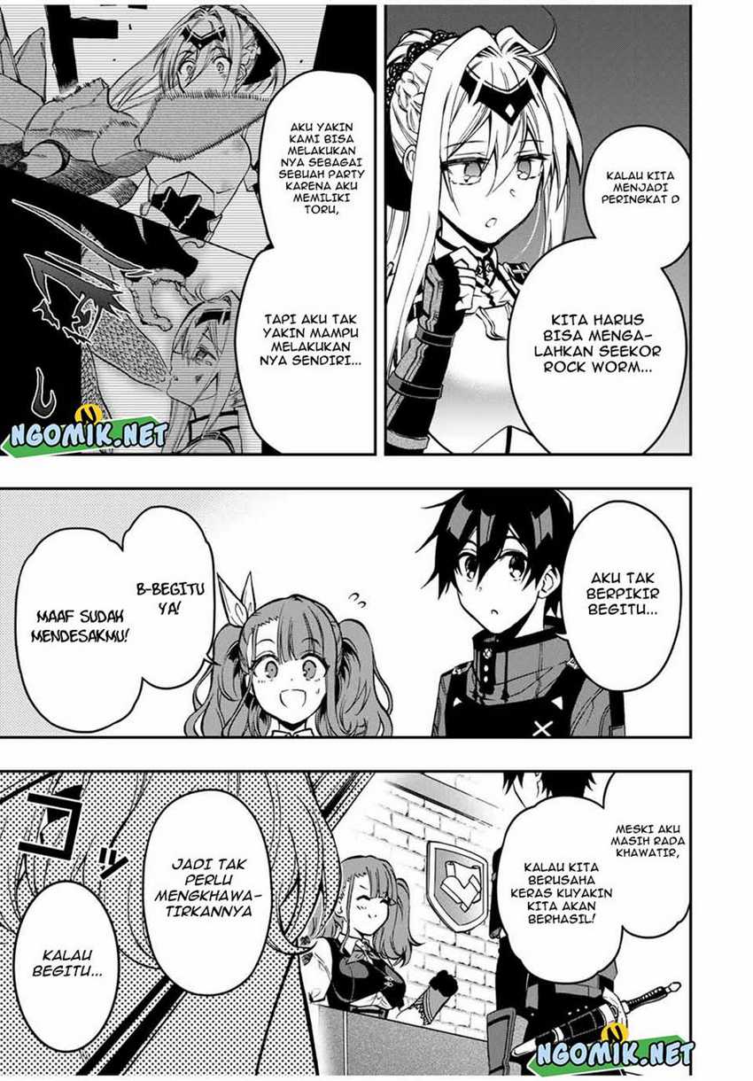 The Reincarnated Inferior Magic Swordsman Chapter 56 - halaman 14